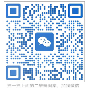 用手機(jī)微信掃一掃